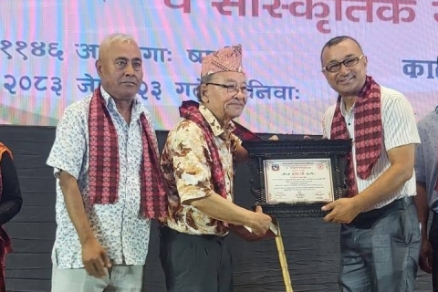 येँ मनपा २३ वडाया थीथी ज्याझ्वः