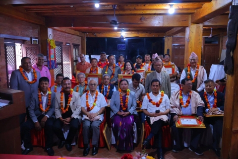 येँ महानगरपालिका २४ वडापाखे थीथी व्यक्तित्वपिन्त हनेज्या