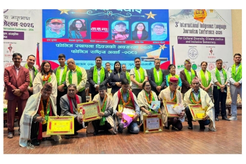 ‘स्वक्वःगु अन्तर्राष्ट्रिय मातृभाषा पत्रकारिता सम्मेलन तःजिक क्वचाल