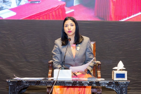 येँ महानगरया नगरसभा क्वचाल