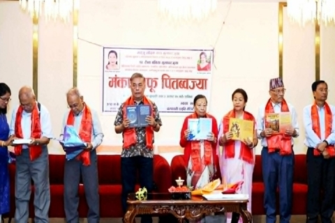 लोचनतारा व डा.रीना तुलाधरया च्यागु सफू पितब्बज्या