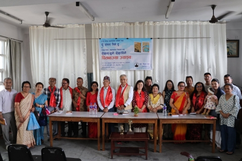 नारद वज्राचार्यया ‘धुँ जंगलं पिने दु’ कविता सफू पिहावल