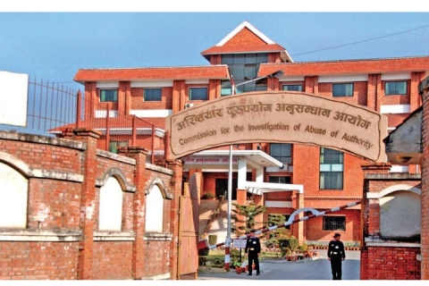 मालपोत ज्याकुथि ख्वपया ज्याकुथि प्रमुखलिसें स्वम्ह नियन्त्रणय्