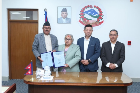 प्रधानमन्त्रीयात छानबिन आयोगया प्रतिवेदन लःल्हात