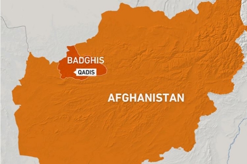 पश्चिम अफगानिस्तानय् ५ दशमलव ३ म्याग्नेच्युडया भुखाय् ब्वल