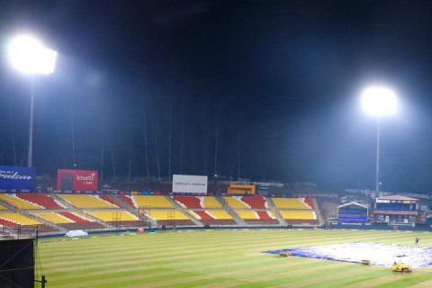 क्रिकेट मैदान नेपाल क्रिकेट सङ्घयात लःल्हात