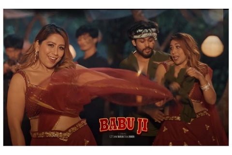 आराध्यालक्ष्मी खड्गीया “बाबुजी” म्यूजिक भिडियो पिहावल