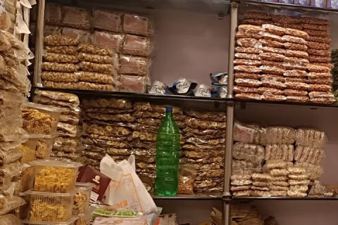 बागमती स्विट्सया उत्पादन दिकेत निर्देशन