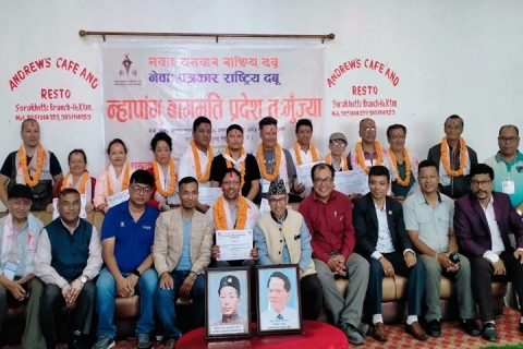 बागमति प्रदेश समितिया अध्यक्षय् बिराजकाजी राजोपाध्याय