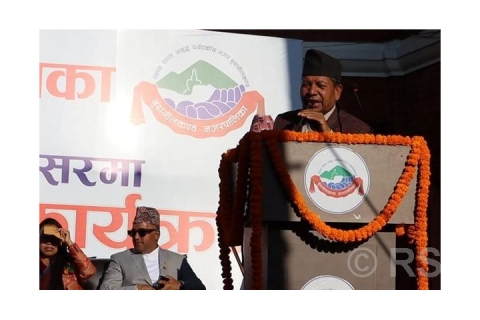 भुइजसि नारांद्यः देगःयात विश्व सम्पदा धलखय् दुथ्याकेगु कुतः 