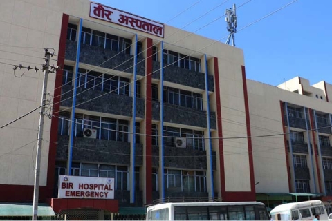 वीर अस्पतालय् झिताजि भाइरसया परीक्षण