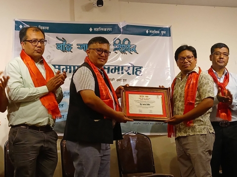 बौध्द युवा कमिटीं न्ह्याकूगु बौद्ध जागरण शिविर क्वचाल