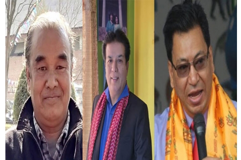 दान्यहिरा सिरपाः ताम्रकार, तुलाधर व शाक्ययात