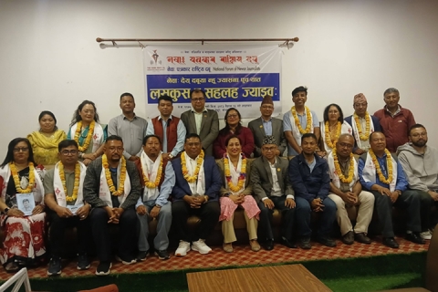 देय् दबू व पत्रकार दबू दथुइ सहलह