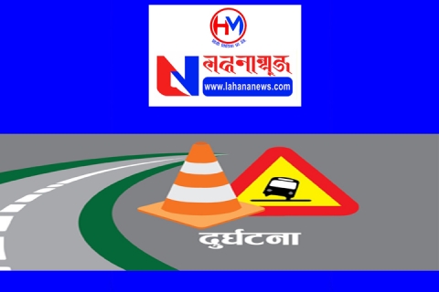 मनकामना माइक्रोबस दुर्घटनाय् घाःपाः जूपिं जोखिममुक्त