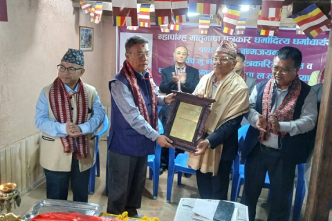 धर्मादित्य धर्माचार्य सिरपा बरिष्ठ पत्रकार रमेश काजीयात