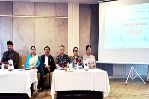 ज्ञानकोषया अनलाइन संस्करण पितब्बज्या