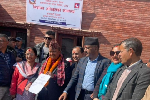 एमालेया अजयक्रान्ति शाक्यं येँया ९ य् उम्मेदवारी दर्तायात