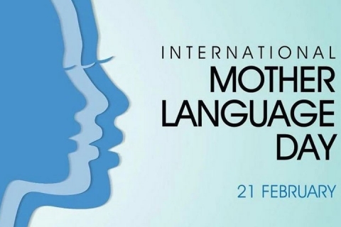 मातृभाषाय् थौं नं हाथ्या उलि हे दु