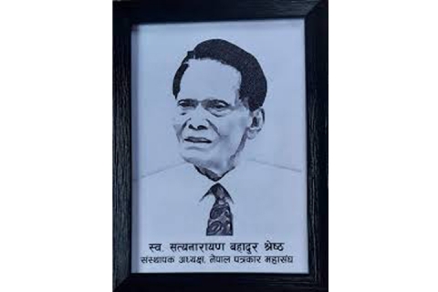 “सत्य” त्वपुइगु कुतलय् सत्यया सः तइपिं... 