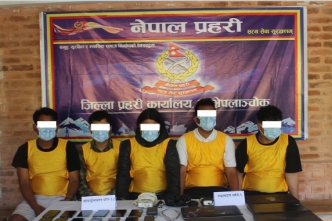 न्याम्ह सट्टेबाजी याइपिन्त प्रहरीं ज्वन