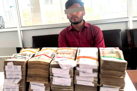 न्हुसतकं स्रोत खुले मजुगु ४० लाख बरामदयात 