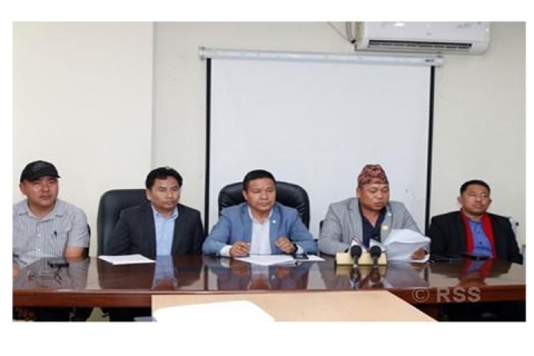 जनजाति महासङ्घं सचिवालयया औपचारिक घोषणा