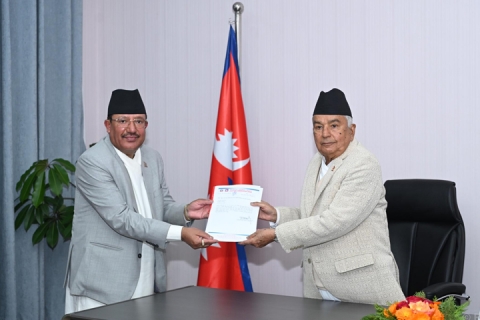 राष्ट्रपतियात राष्ट्रियसभा सदस्य निर्वाचनया प्रतिवेदन पेस