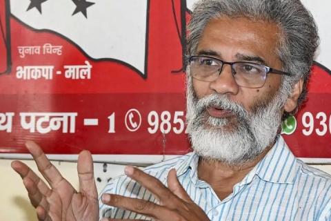 भारतय् प्रदर्शन जुयाच्वंगुलि भारतीय कम्युनिस्टया ब्बति