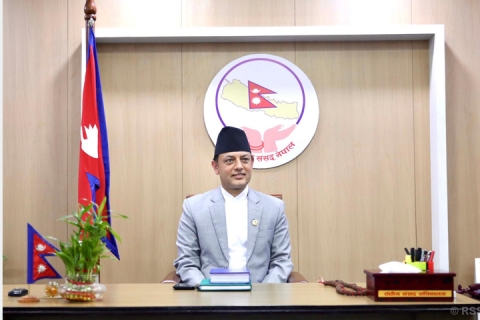 सभामुखं कार्यभार कःघानादिल