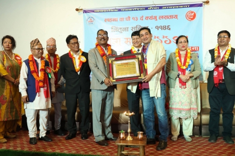 नीजि संचारमाध्यमयात गःपःतिइगु ज्या गलत खः मा कुलभक्त —शाक्य