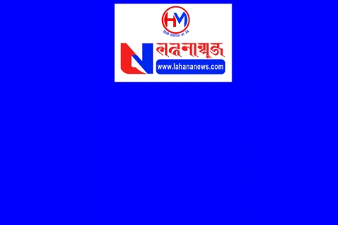 रोमानिया रेल ठक्करं निम्ह नेपाली नागरिक मन्त