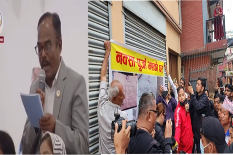लालपुर्जा दुगु छेँ मुआब्जा बिना थुने दइमखु— कुलभक्त शाक्य