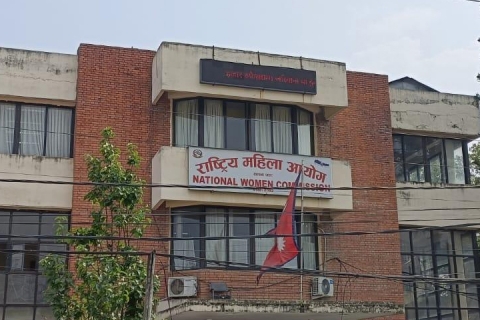 महिला आयोगया ज्याकुथि आः नारायणहिटीइ