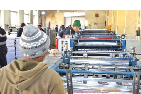 मतपत्र छापे यायेगु ज्या क्वचाल