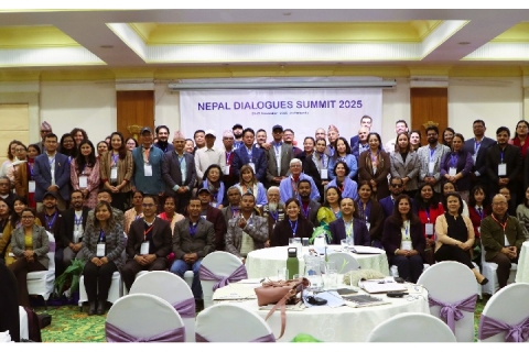 नेपाल संवाद शिखर सम्मेलन क्वचाल