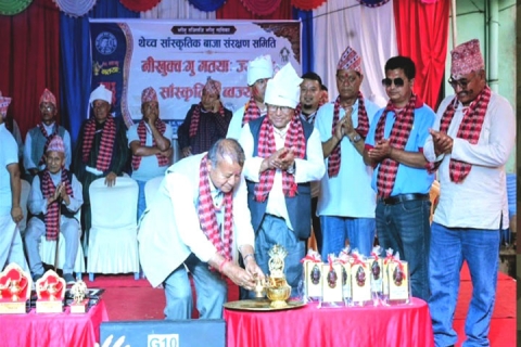 थेच्वय् मतयाः जात्रा यलया