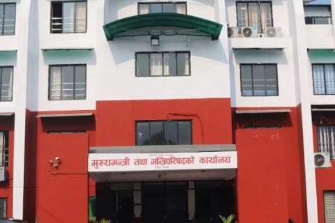 बागमती प्रदेश सरकारया च्यालाया खर्च १७.१२ प्रतिशत