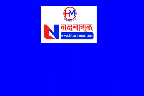 आदिवासी जनजातिया निंतिं सितिकं लोकसेवा कक्षा सञ्चालन