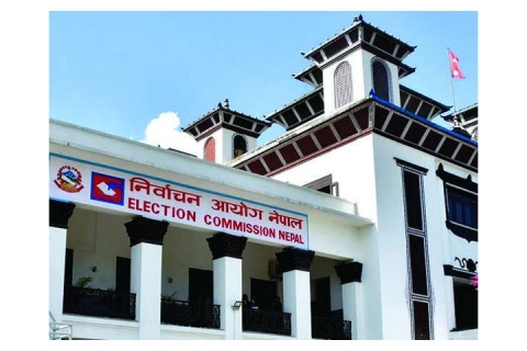 समानुपातिकपाखेया उम्मेदवारतय्त बुधबाः दसिपौ बिइगु