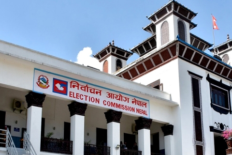 प्रस्तावित निर्वाचन आयुक्तविरुद्ध उजुरी आह्वान