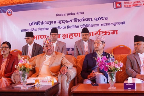 समानुपातिकपाखे निर्वाचित जूपिन्त दसिपौ लःल्हात