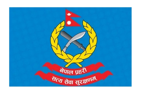 येँ प्रहरीइ बैंकिङ कसुरया मुद्दात छप्पँ दत