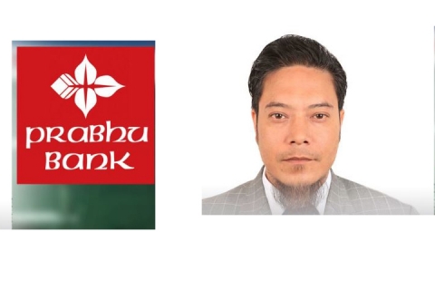 प्रभु बैंकया विप्रेषण विभागया प्रमुख शाक्ययात ज्वन