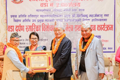 नृपेन्द्रलाल श्रेष्ठ सुशासन पत्रकारिता सम्मान–२०८३पाखे सम्मानित
