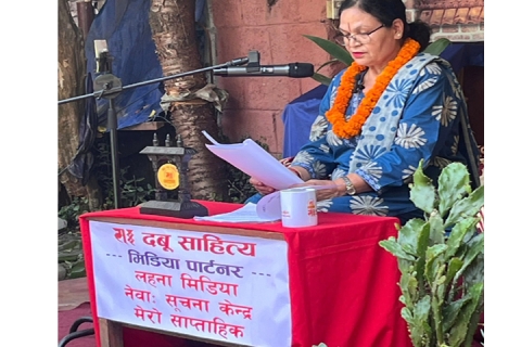 सः दबू साहित्यय् राजेश्वरी