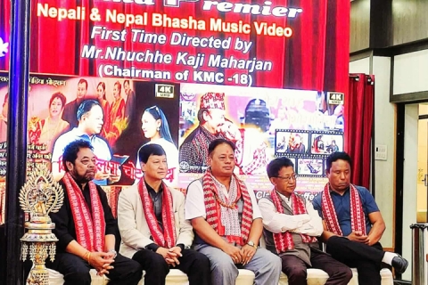 वडाध्यक्ष महर्जनं बुदिं हना म्ये पिथन