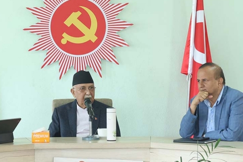 एमालें गणतन्त्र दिवस उत्सवया कथं हनिइगु