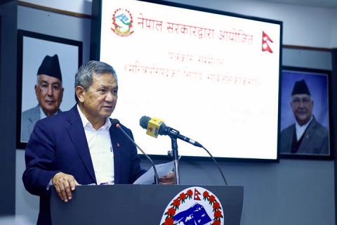 असोज १५ गतेयात ‘राष्ट्रिय चलचित्र दिवस’कथं हनीगु