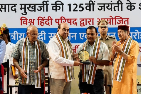 बिहारया राज्यपालपाखे डा.शशि भूषण सम्मानित